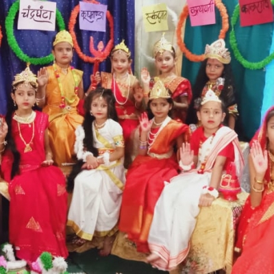 Cultural Activities